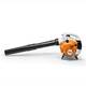 STIHL lehtipuhallin BG56